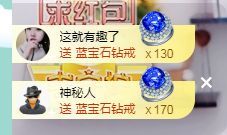 💙欣宝吖（暂休）的图片