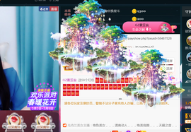 曼娜丽莎主播照片