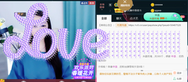 曼娜丽莎主播照片