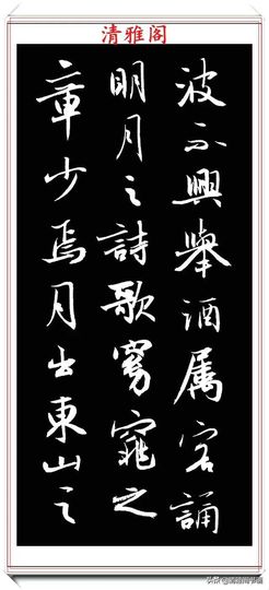我元帥哥哥主播照片