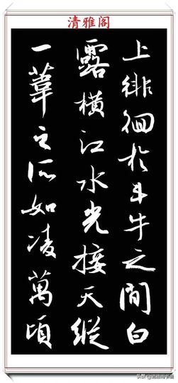 我元帥哥哥主播照片