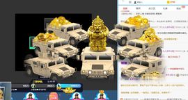 九儿暂休主播照片