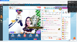 小虎妮妮主播照片