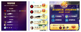 ━╋红太狼的图片