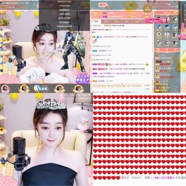 Lッ♥✿小白白主播照片