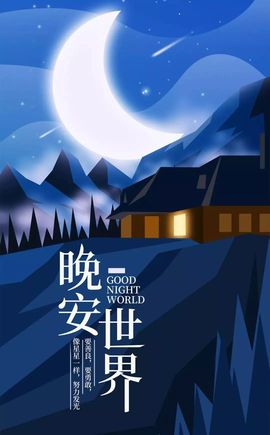 璐璐已换号播哈主播照片