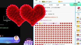 笑笑暂退主播照片