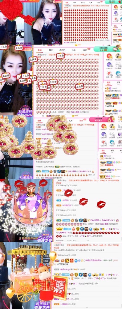忆美❥❥❥的图片