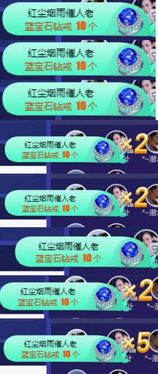 上官暂休(调整心态）主播照片