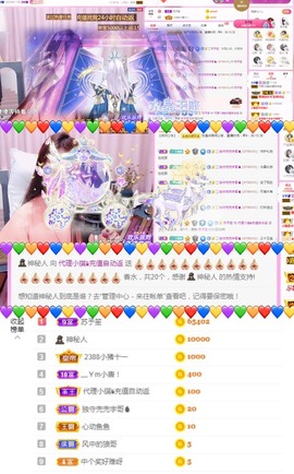 77@7的图片