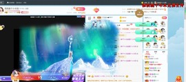 退网了，谢谢大家关心主播照片