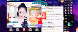 聆听与您欢度国庆的图片