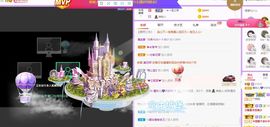 曈妹儿💜51818主播照片