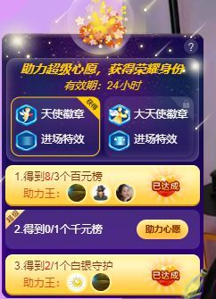 曈妹儿💜51818的图片