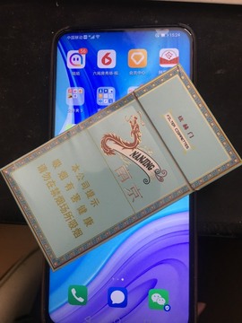 社会💞夭夭（退）主播照片