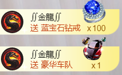 ╰❥℡冰雪每天40首主播照片