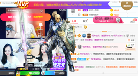 小明月暂播早8-晚8主播照片