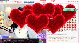 ━☆简希づ休息中主播照片