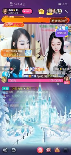 红墙白雪确实喜欢的图片