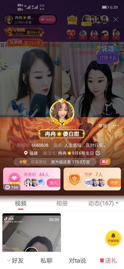 红墙白雪确实喜欢的图片