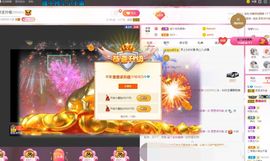 余生各自安好。主播照片