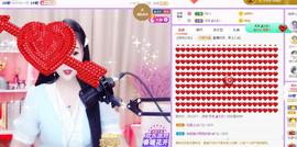 暖心晚上播的图片