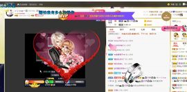 🔥！！！！主播照片