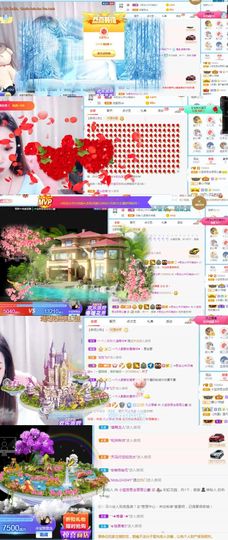 小宝玛丽💓求升级主播照片