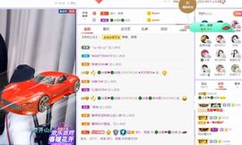 🍀冰雪❤️🍀加油的图片
