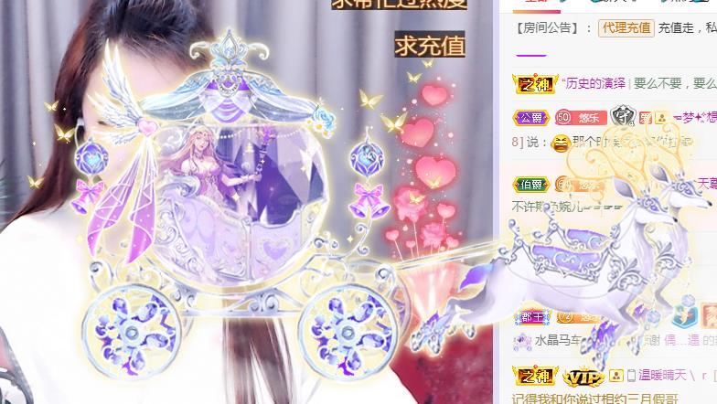 ゞ悠乐★婉儿つ的图片