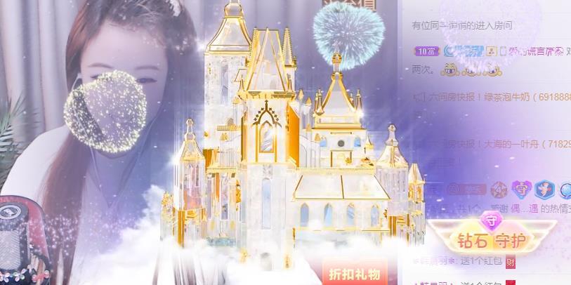 ゞ悠乐★婉儿つ的图片
