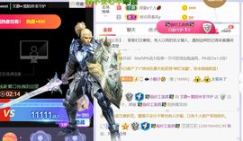 一树梨花压海唐同学☞主播照片