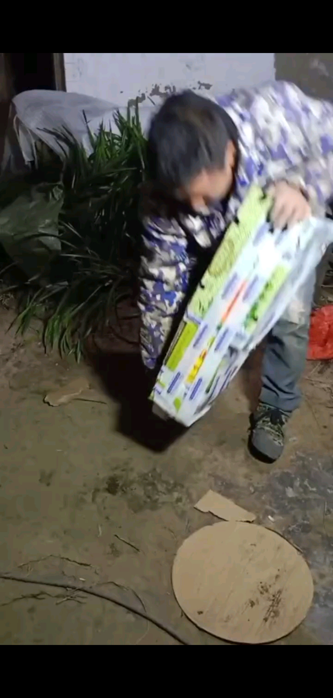 打包到深夜