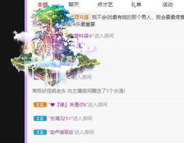 鸭鸭宝我耐你哈哈哈的图片
