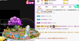 鸭鸭宝我耐你哈哈哈的图片
