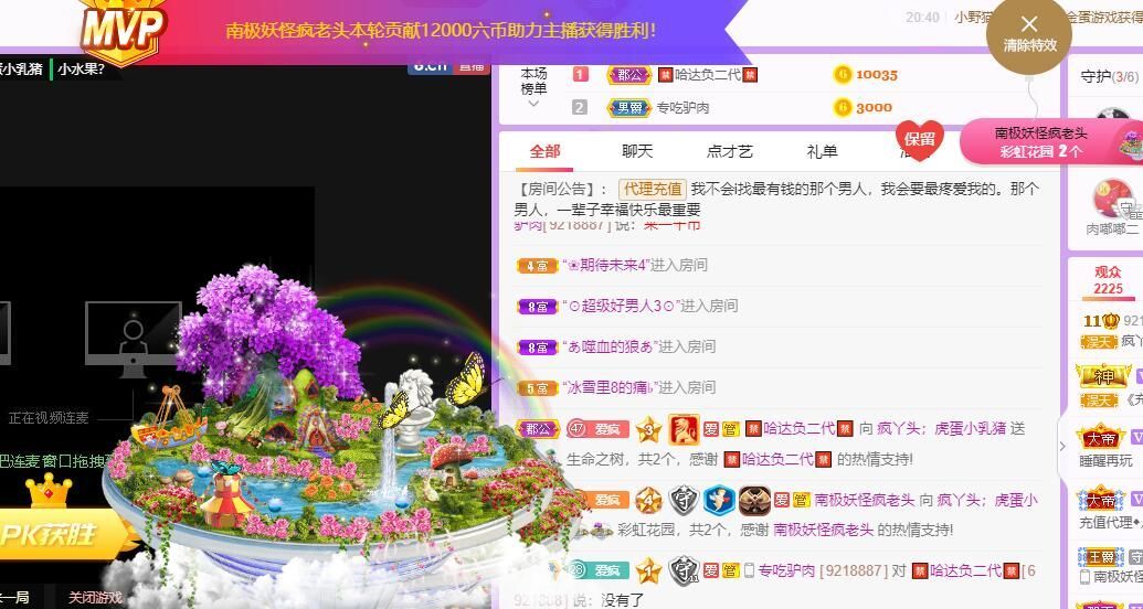 丑小鸭💞愿有一束光的图片