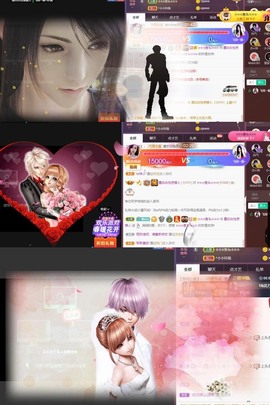 江湖再见，退主播照片