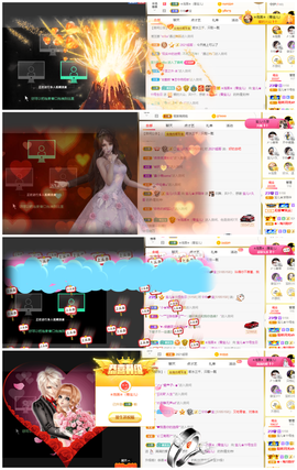 宝儿♚家里有事休息主播照片