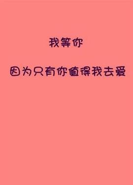 龙菲菲越来越好主播照片