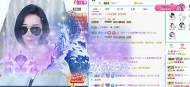 茶茶幸运星的图片