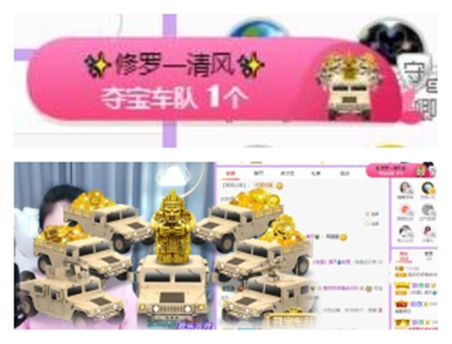 苏苏，越来越好的图片