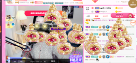 ━☆简希づ休息中主播照片