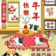 林艇.主播照片