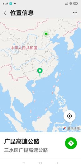 MobC62046W主播照片