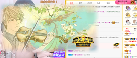 小小凡🎤（8点播）主播照片