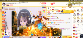 小小凡🎤（8点播）主播照片