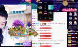 聆听与您欢度国庆的图片