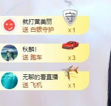 小黄黄黄黄黄.的图片