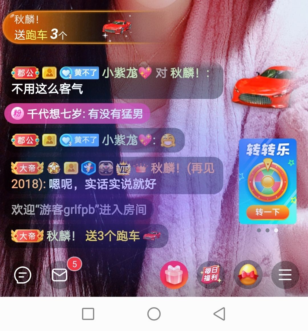 小黄黄黄黄黄.的图片