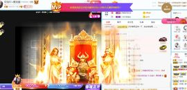 💙欣宝吖（暂休）的图片
